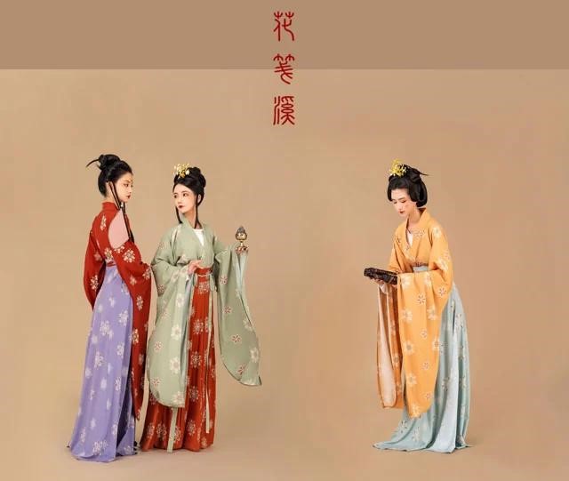 魏晋南北朝汉服如何搭配